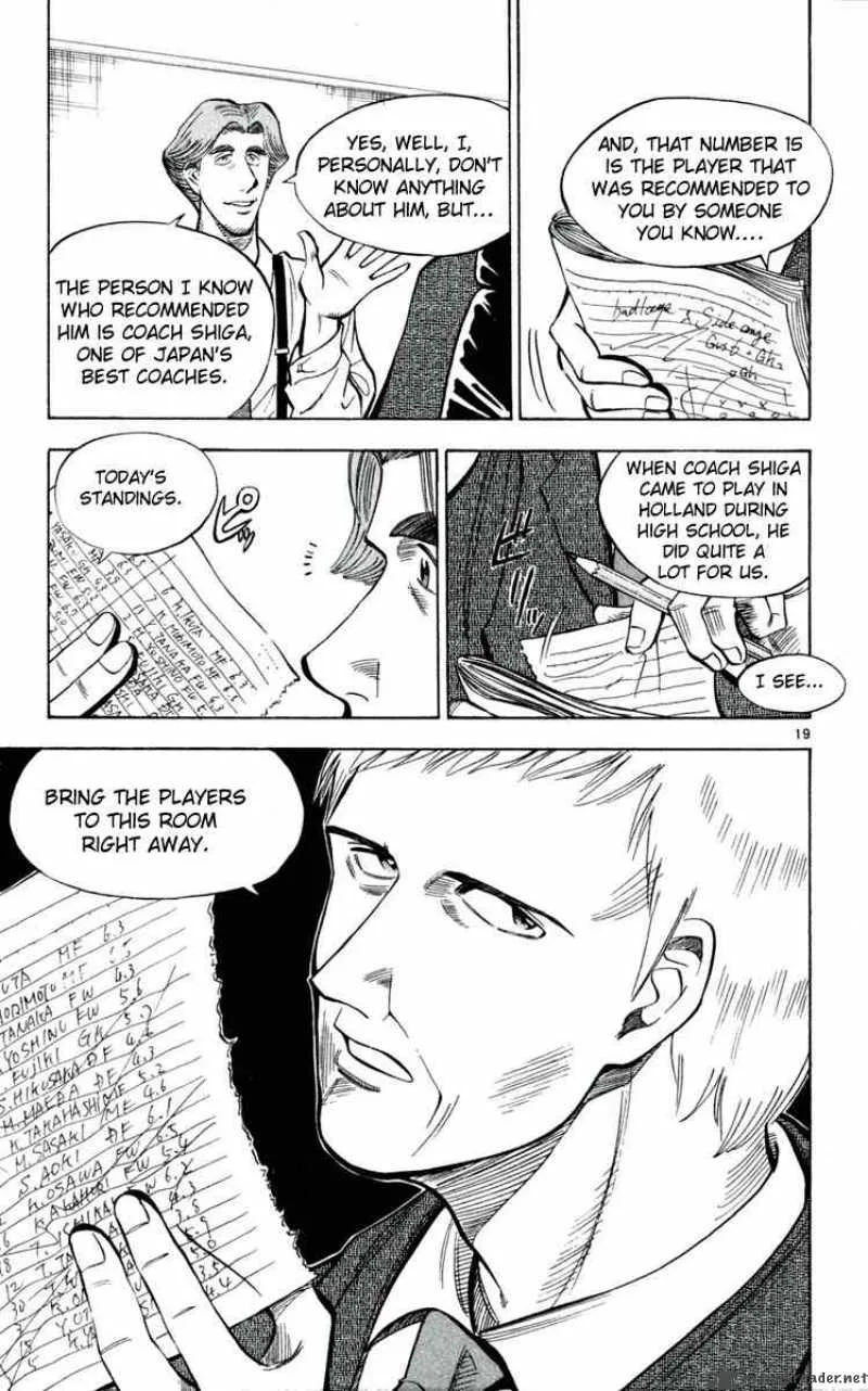 Fantasista Chapter 34 page 19