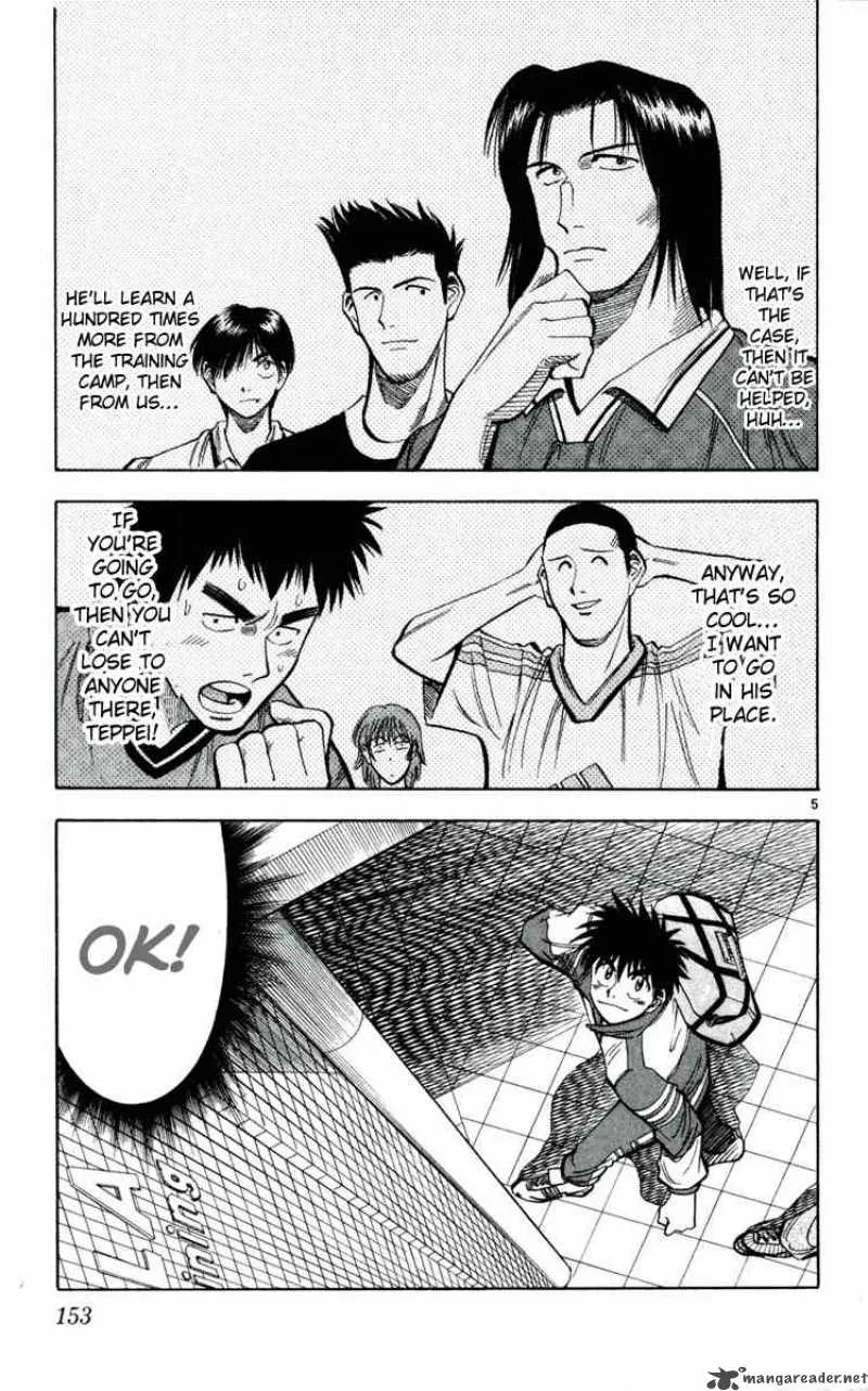 Fantasista Chapter 34 page 5