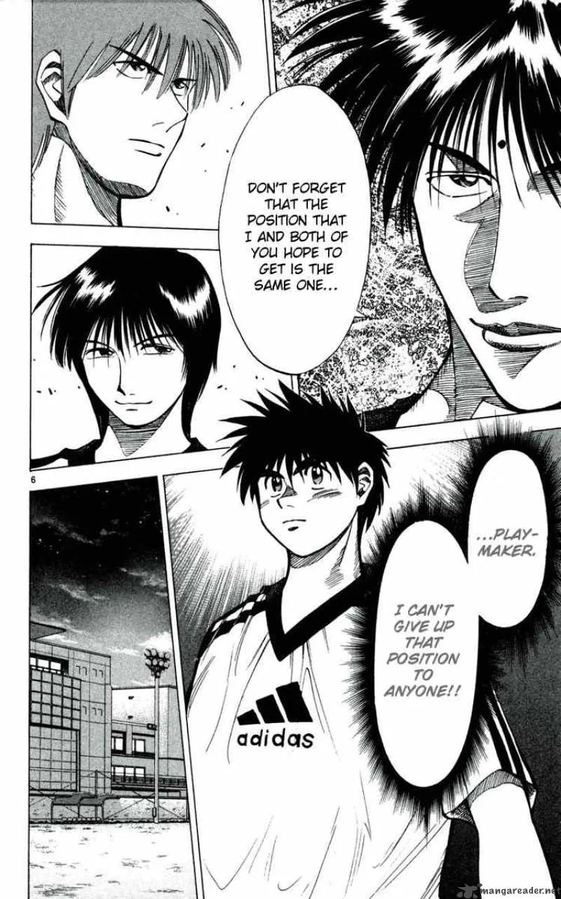 Fantasista Chapter 35 page 6