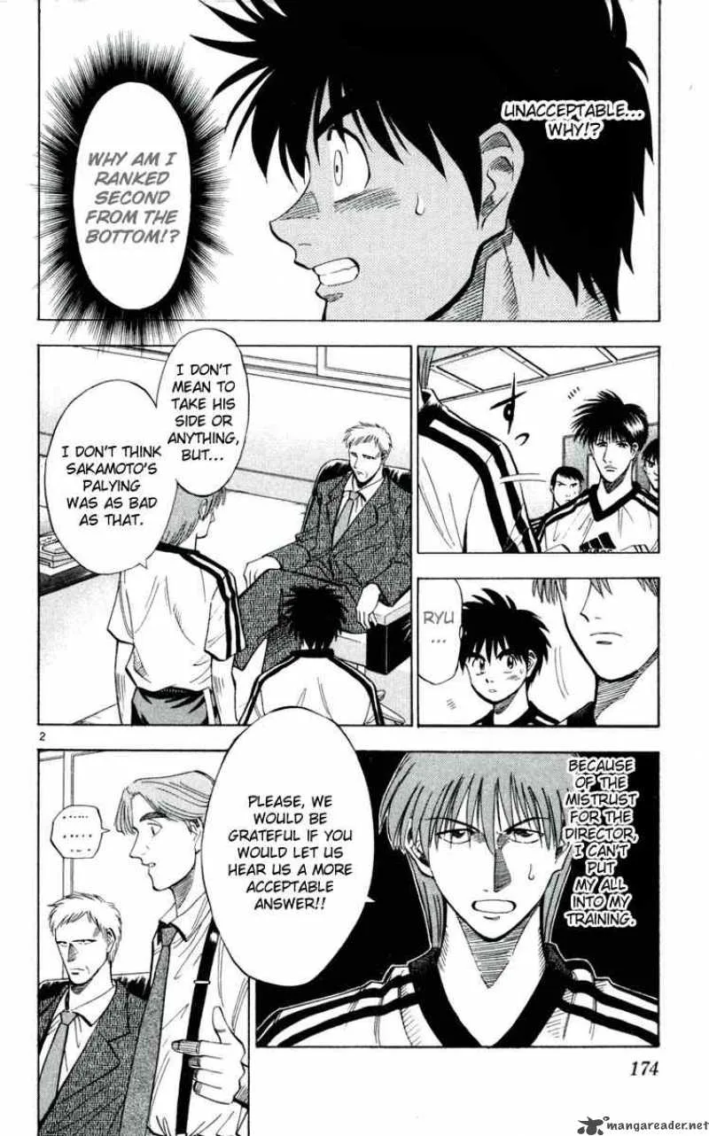 Fantasista Chapter 35 page 2