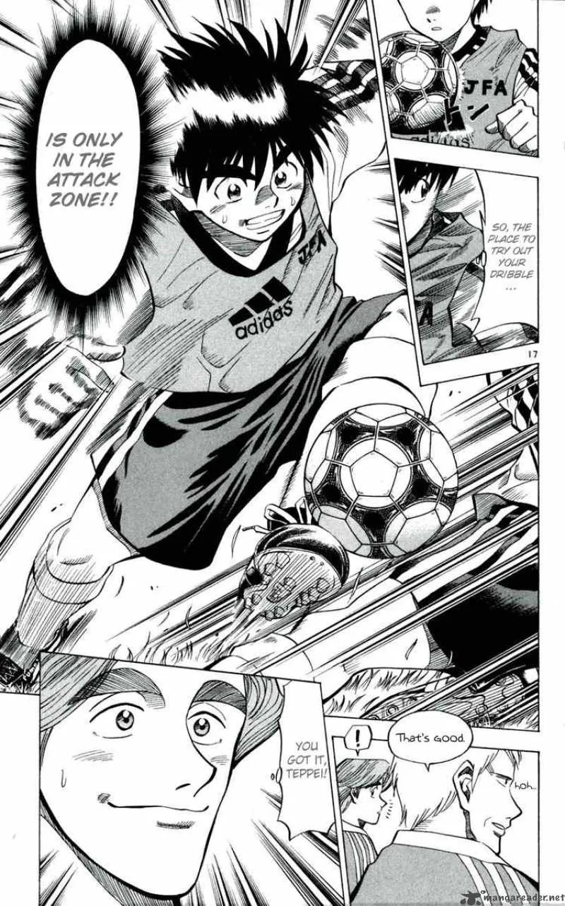 Fantasista Chapter 35 page 17