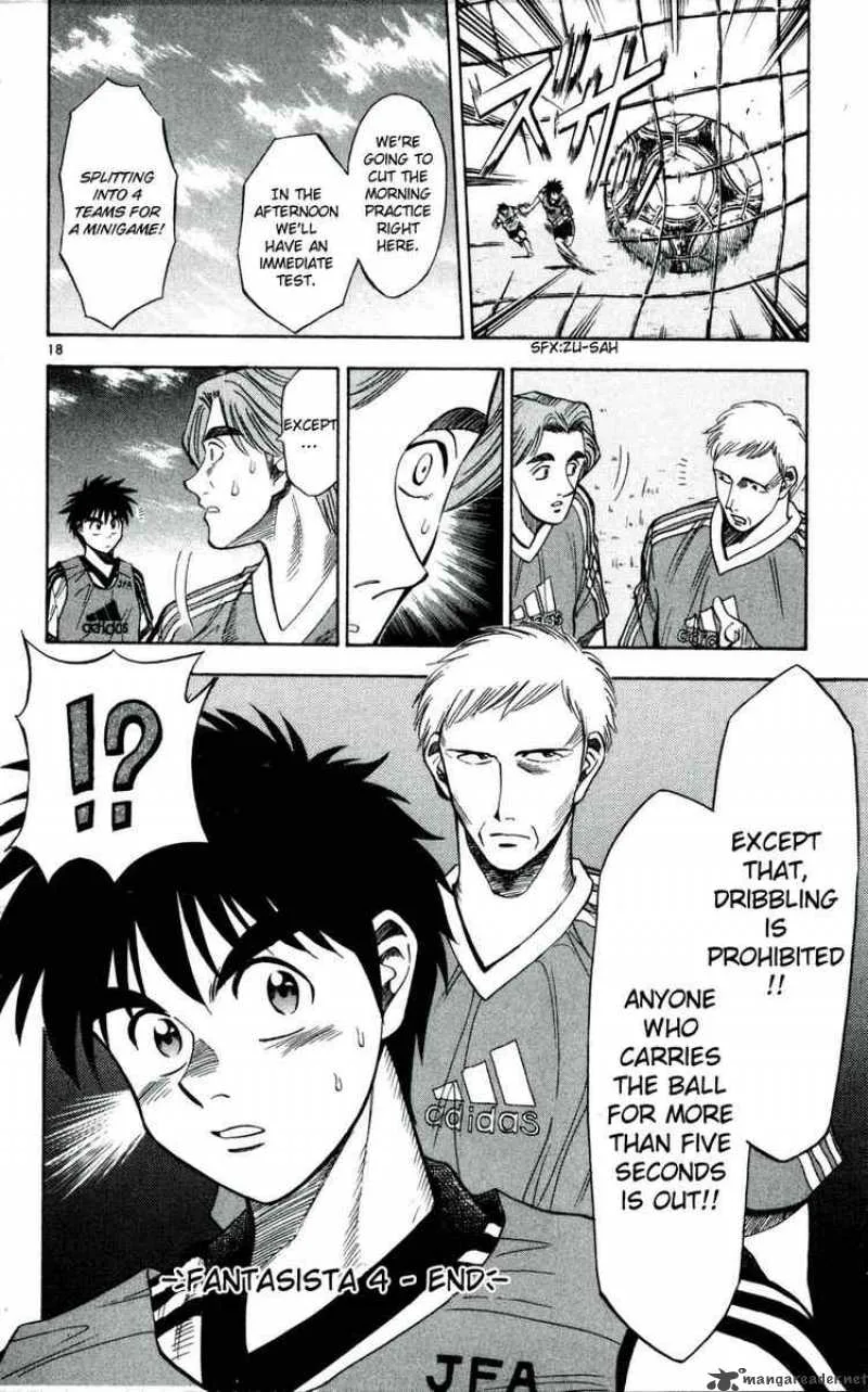 Fantasista Chapter 35 page 18