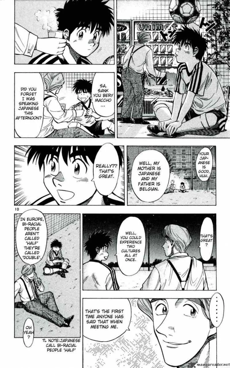 Fantasista Chapter 35 page 10