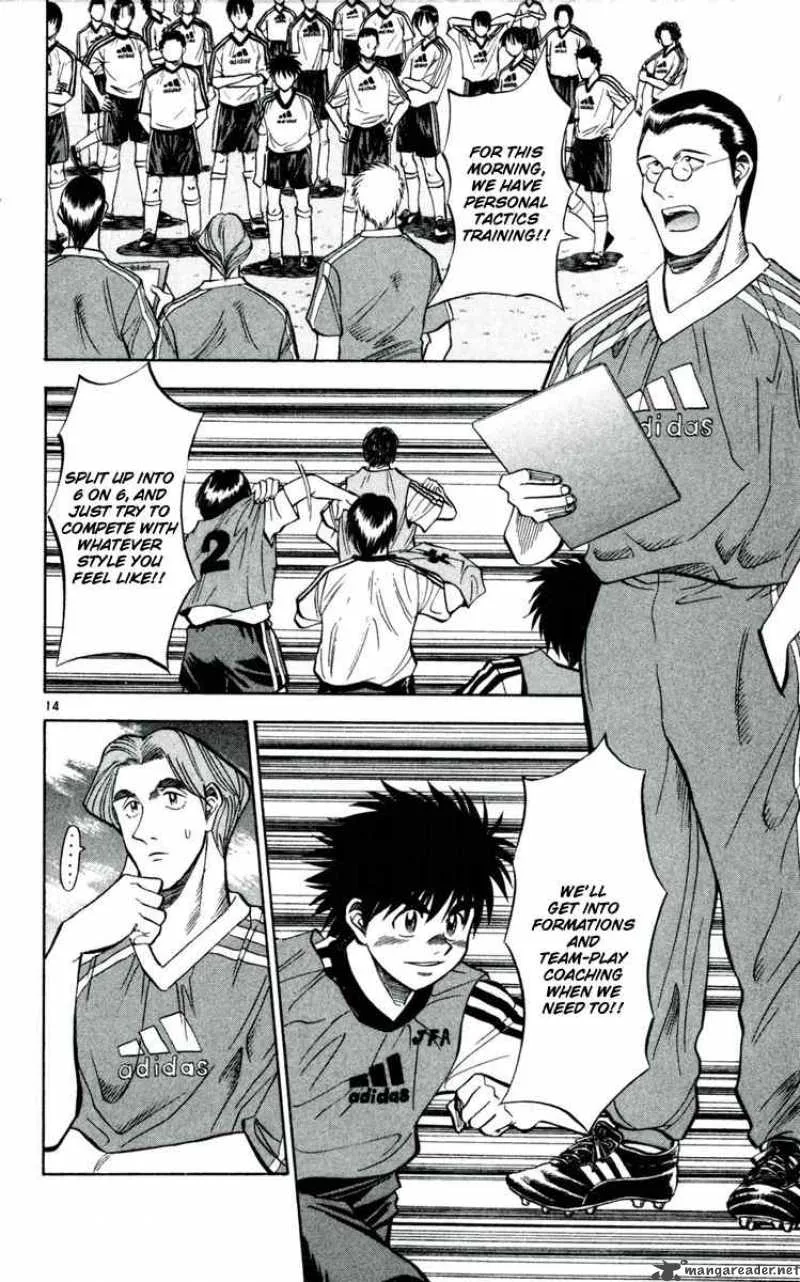 Fantasista Chapter 35 page 14