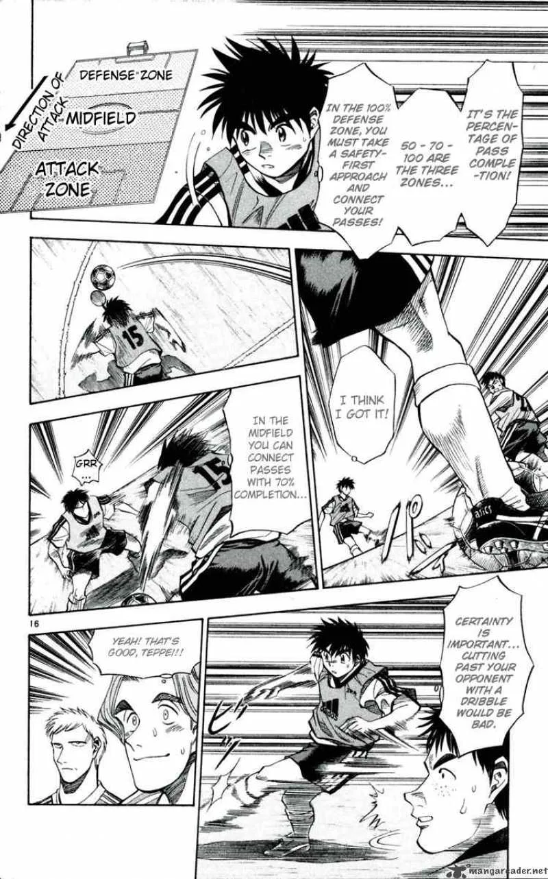 Fantasista Chapter 35 page 16