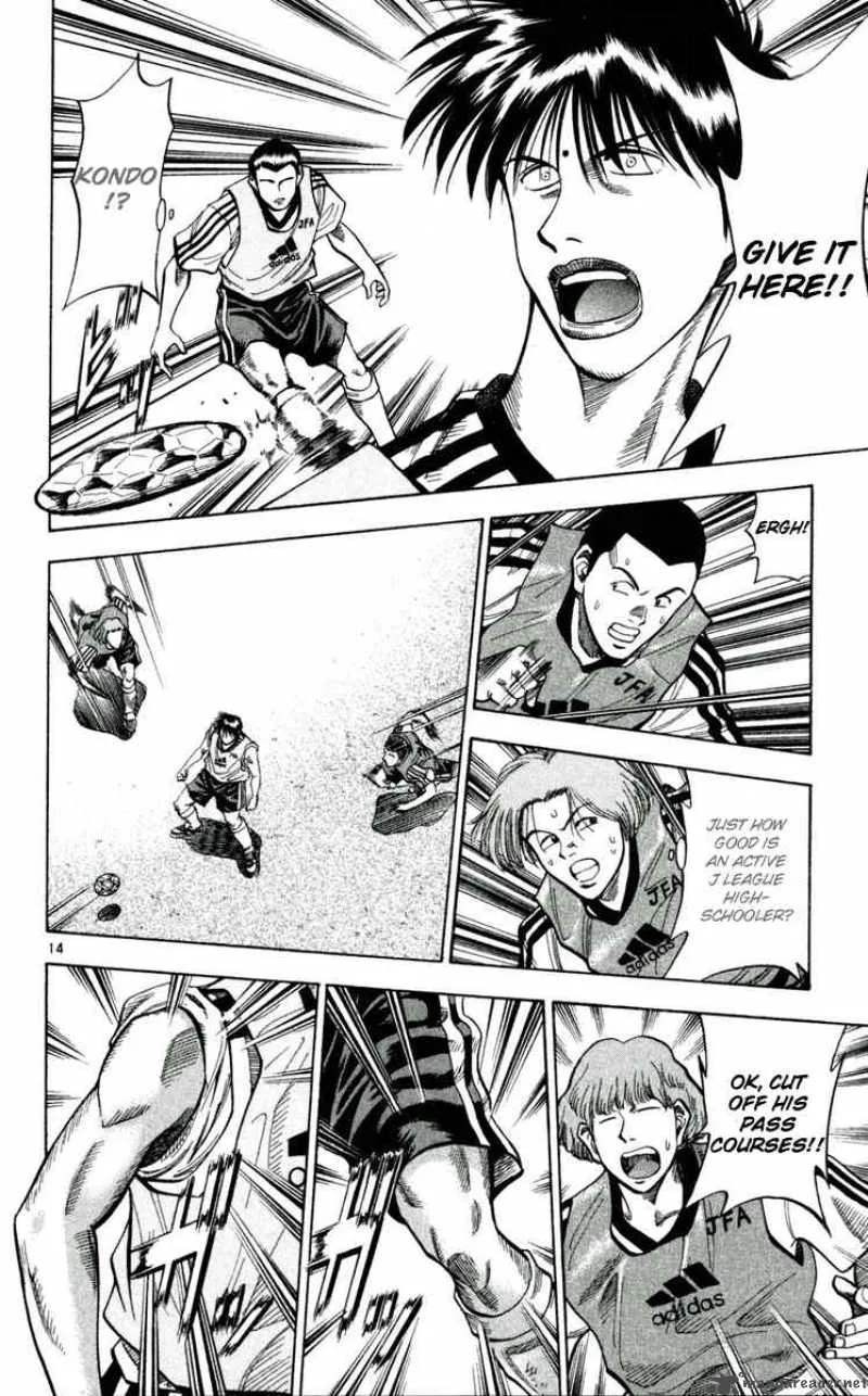 Fantasista Chapter 36 page 17