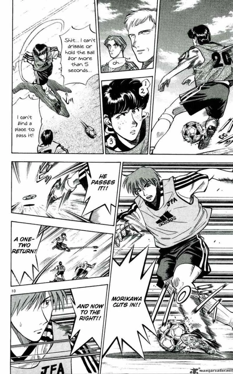 Fantasista Chapter 36 page 13