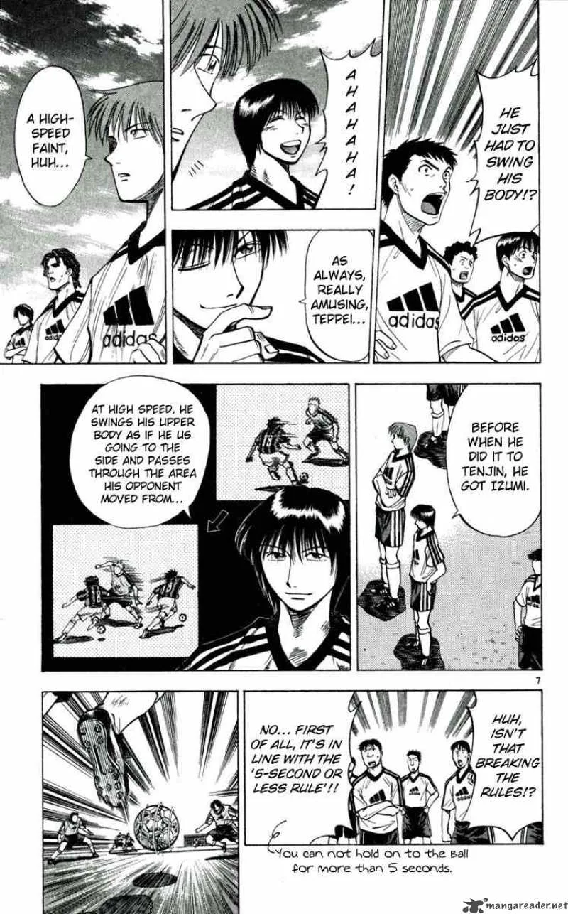 Fantasista Chapter 37 page 7