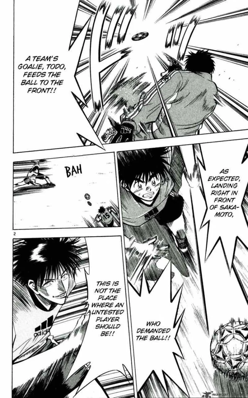 Fantasista Chapter 37 page 2