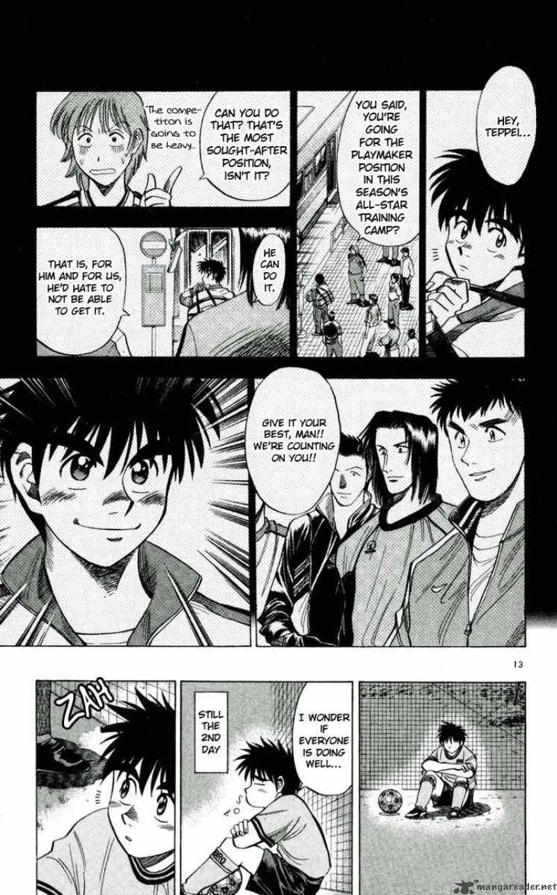 Fantasista Chapter 38 page 13
