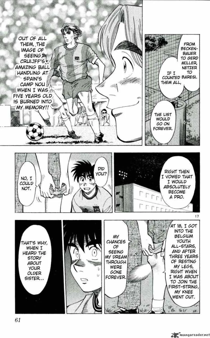 Fantasista Chapter 38 page 17