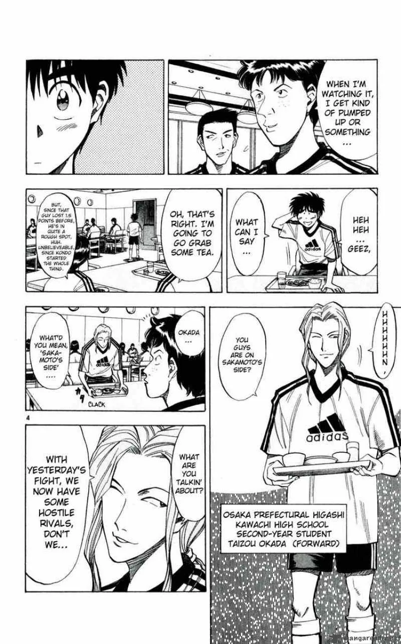 Fantasista Chapter 39 page 4