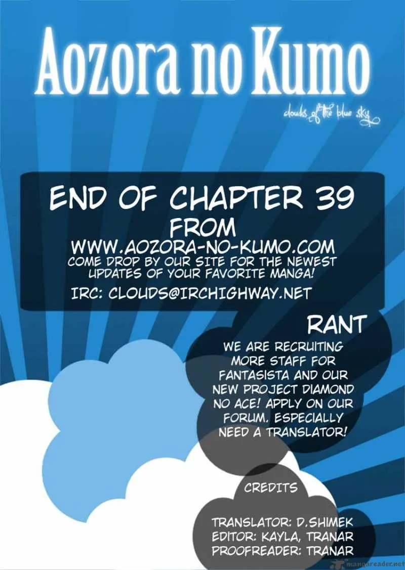 Fantasista Chapter 39 page 21