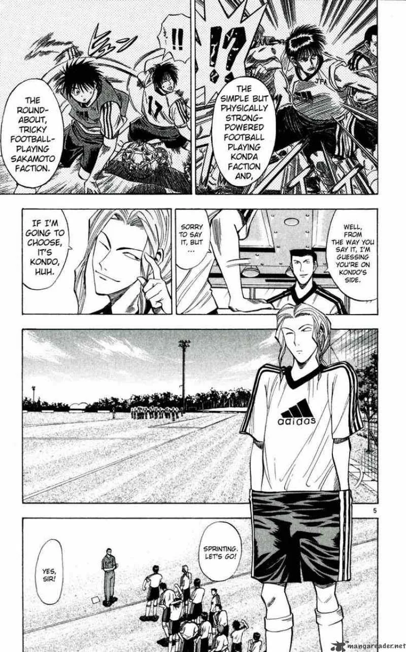 Fantasista Chapter 39 page 5