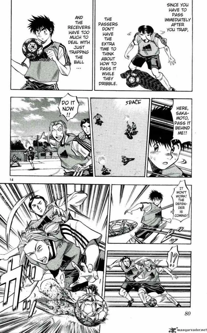 Fantasista Chapter 39 page 14