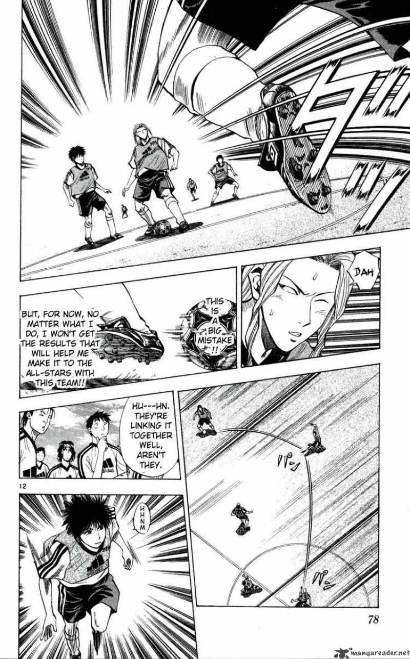 Fantasista Chapter 39 page 12