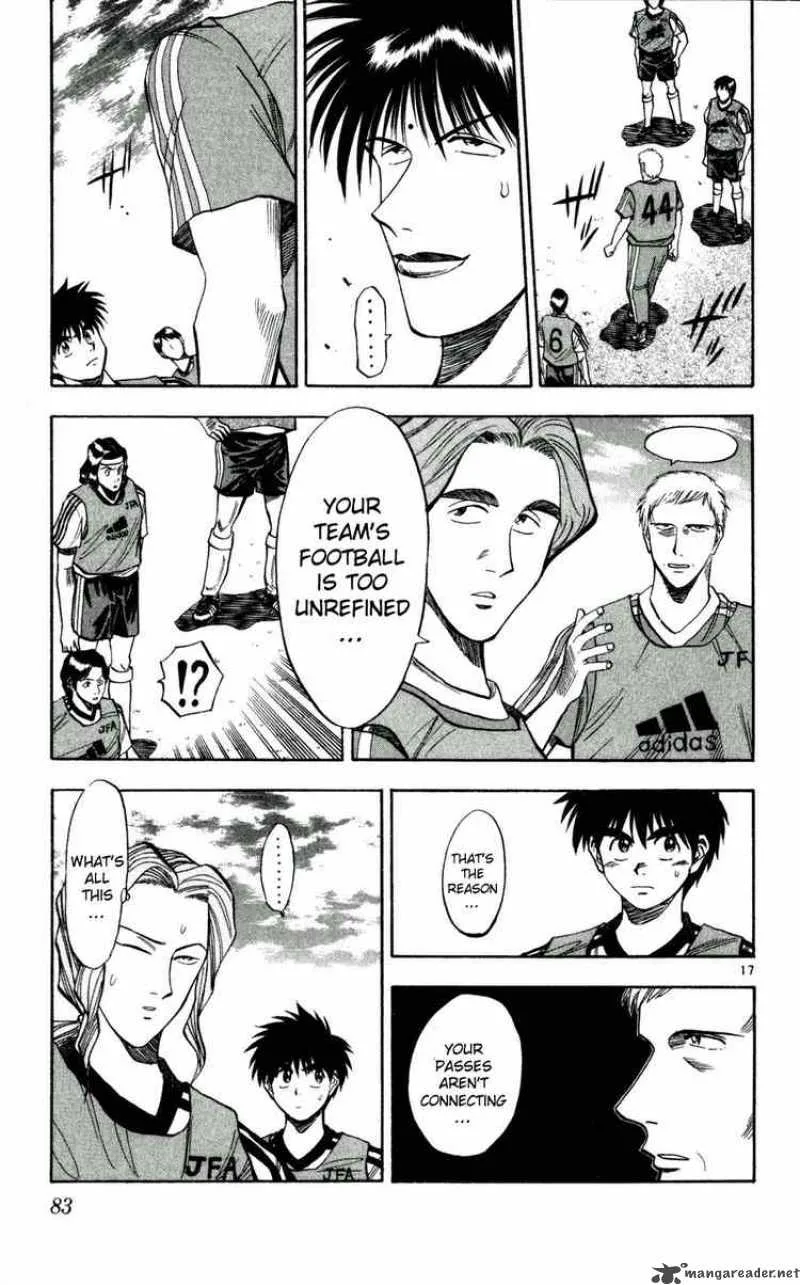 Fantasista Chapter 39 page 17