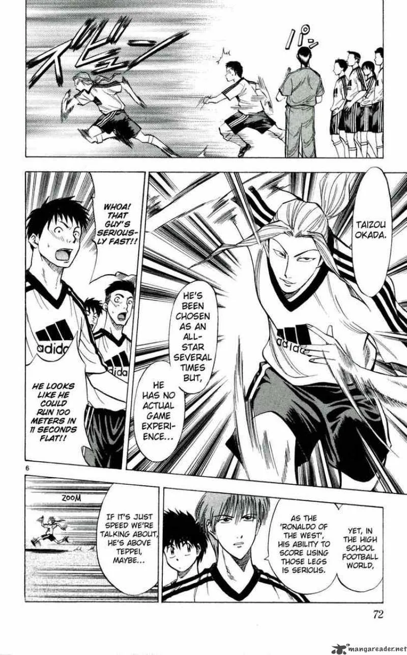 Fantasista Chapter 39 page 6