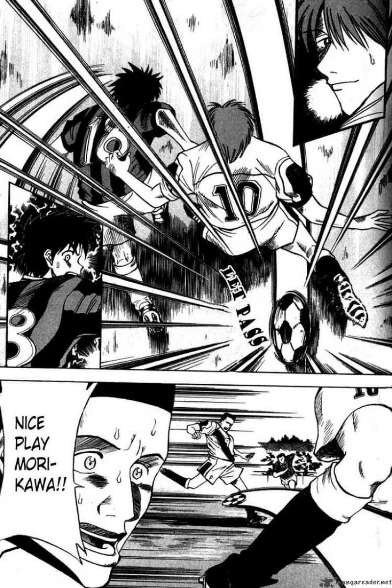 Fantasista Chapter 4 page 7
