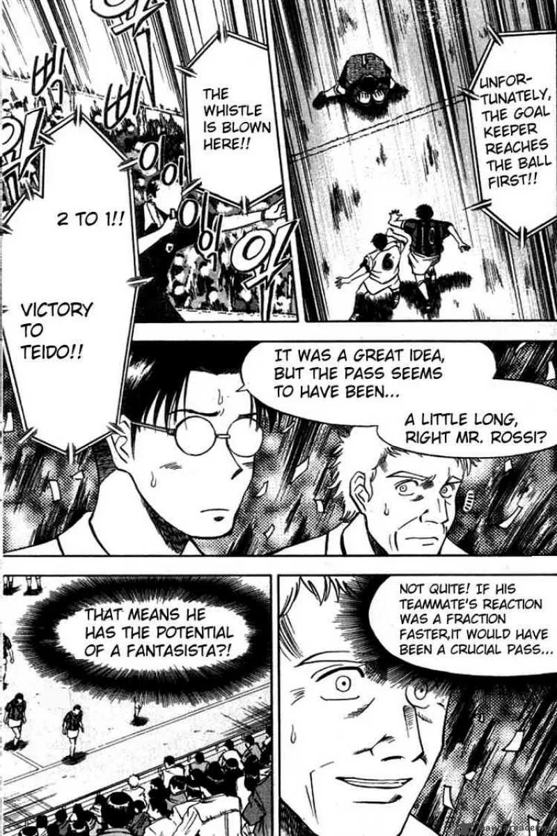 Fantasista Chapter 4 page 17