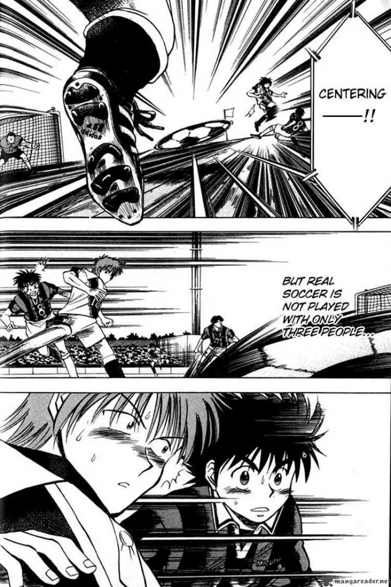 Fantasista Chapter 4 page 6