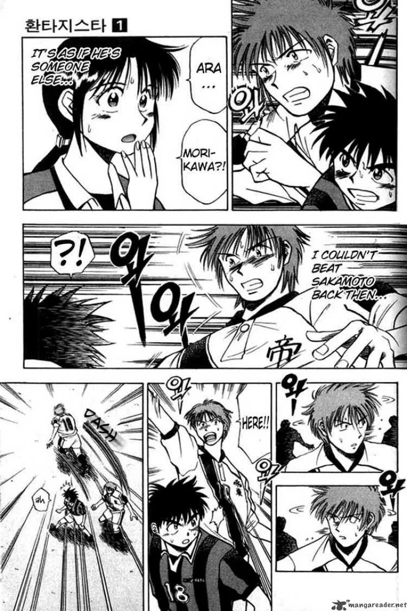 Fantasista Chapter 4 page 5