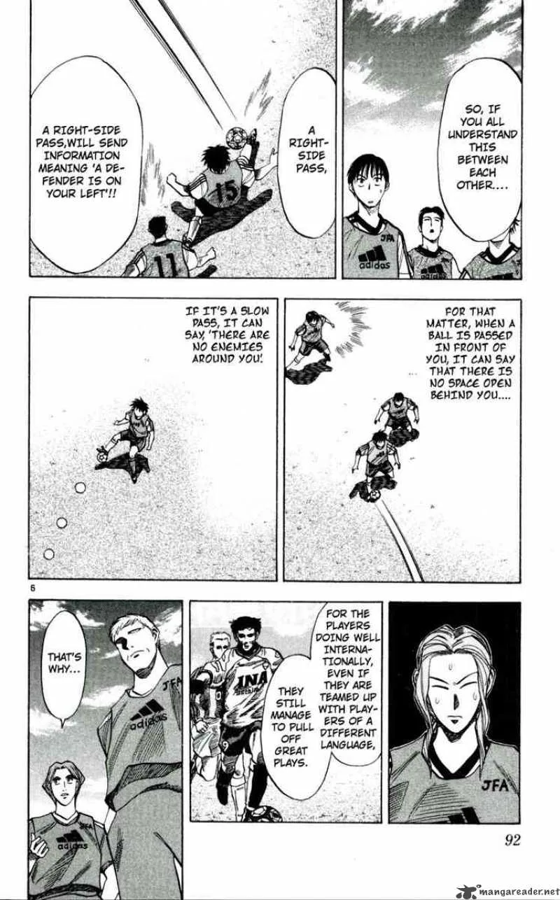 Fantasista Chapter 40 page 5