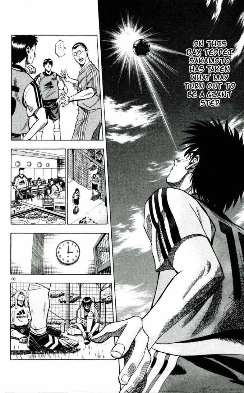 Fantasista Chapter 40 page 9