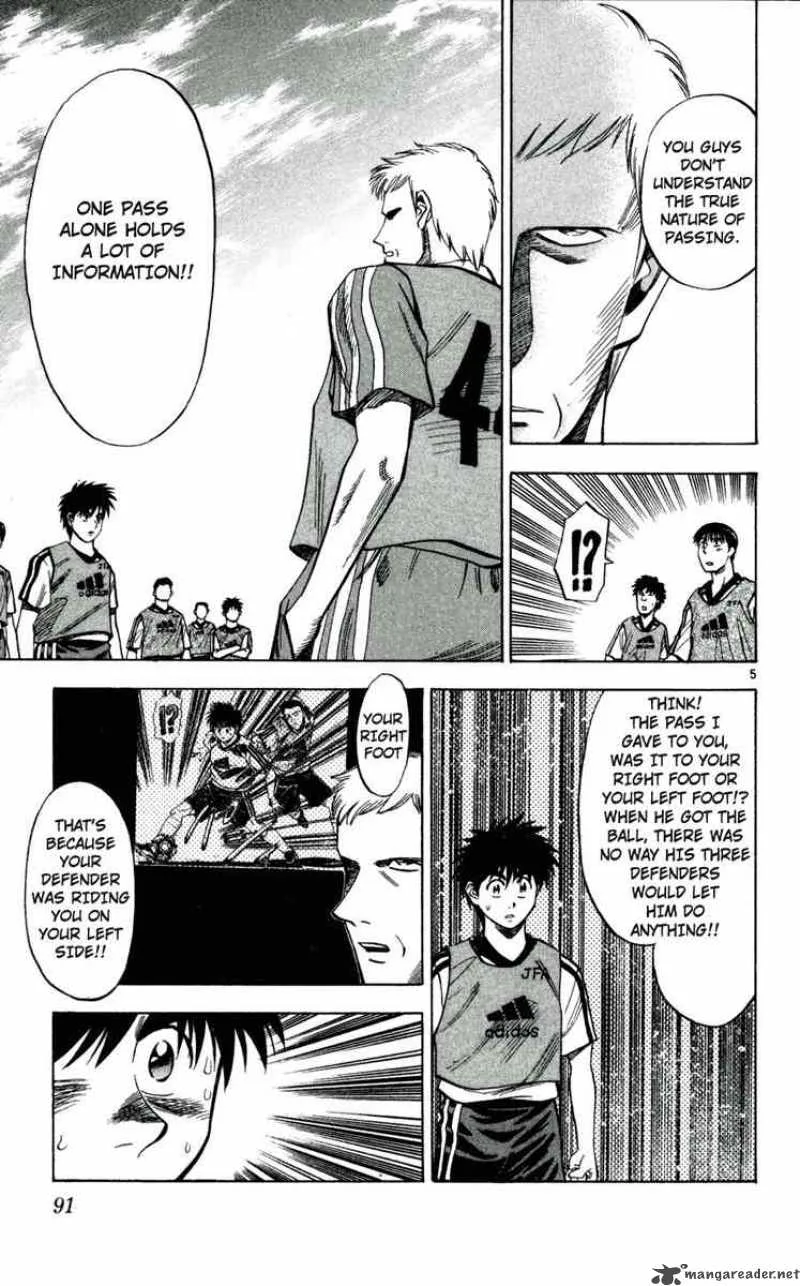 Fantasista Chapter 40 page 4