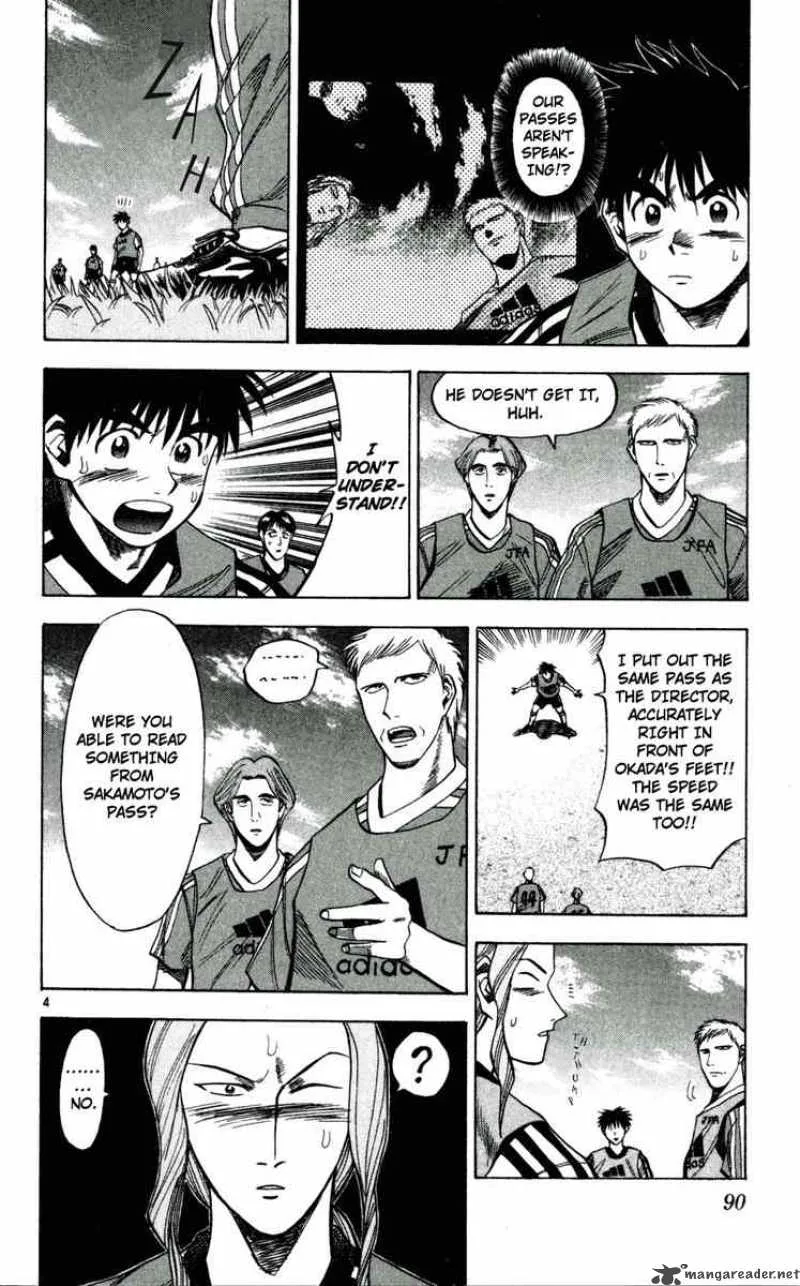 Fantasista Chapter 40 page 3