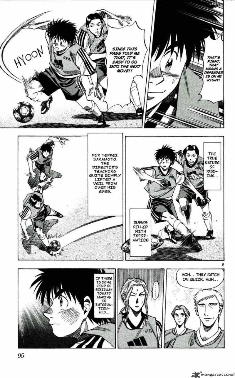 Fantasista Chapter 40 page 8