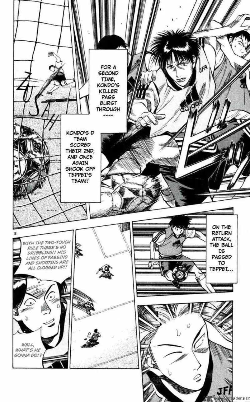Fantasista Chapter 41 page 8