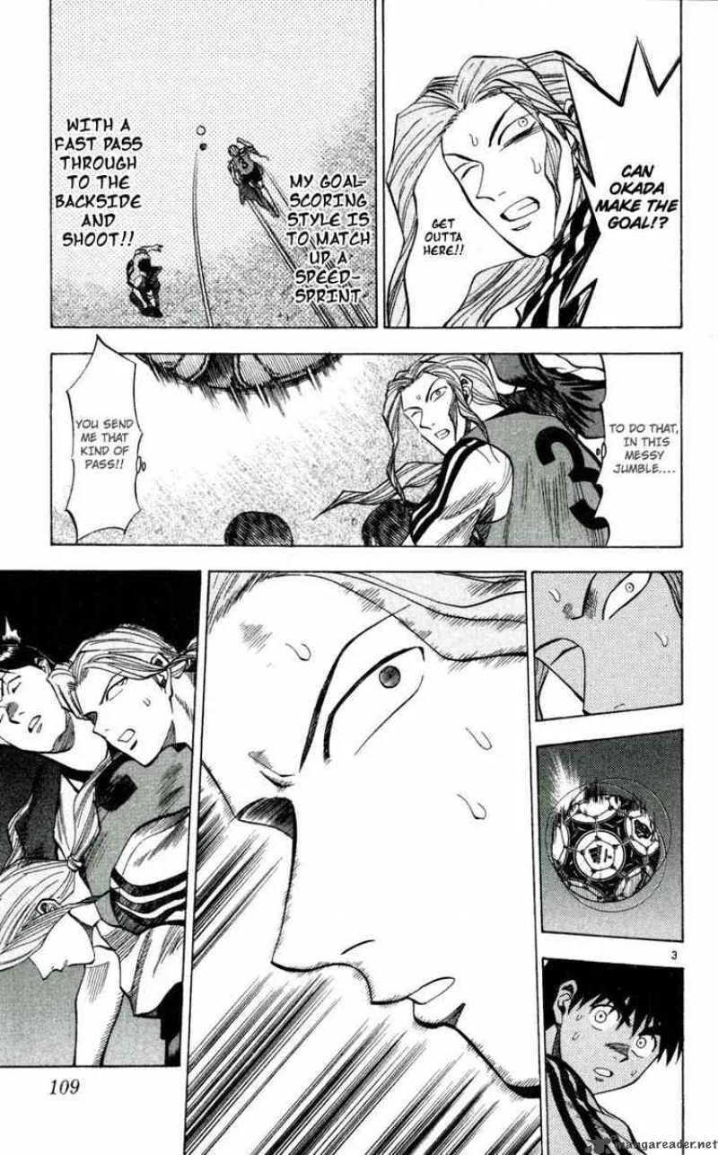 Fantasista Chapter 41 page 3