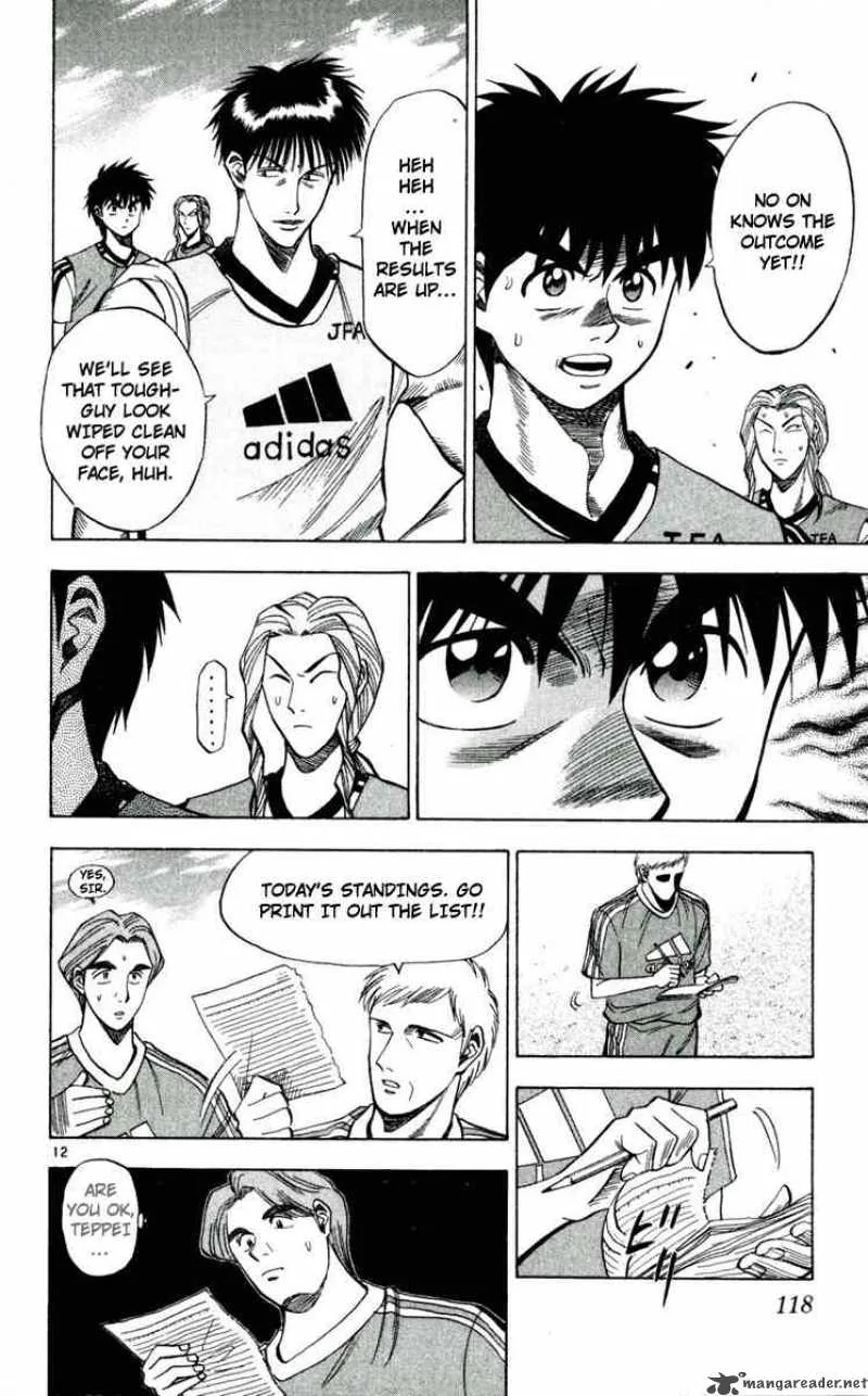 Fantasista Chapter 41 page 12