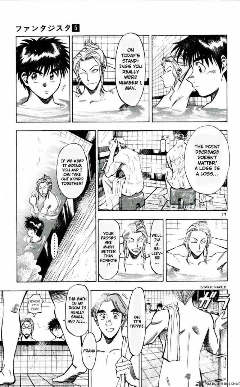 Fantasista Chapter 41 page 17