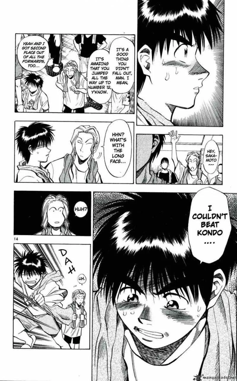 Fantasista Chapter 41 page 14