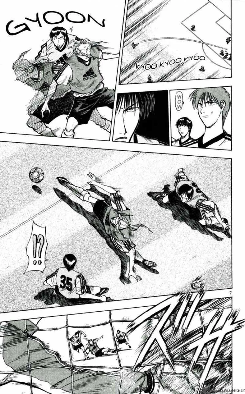 Fantasista Chapter 42 page 7