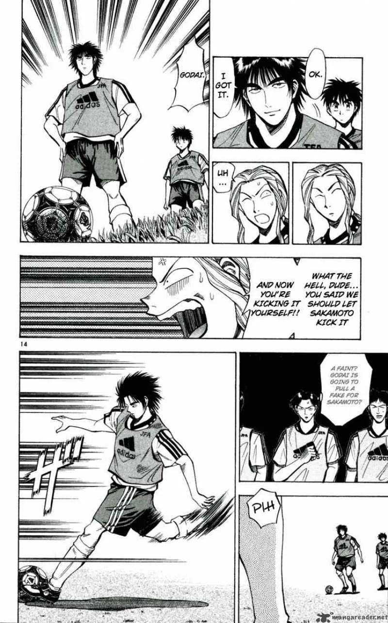 Fantasista Chapter 42 page 14