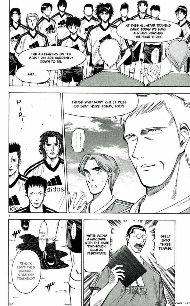 Fantasista Chapter 42 page 4