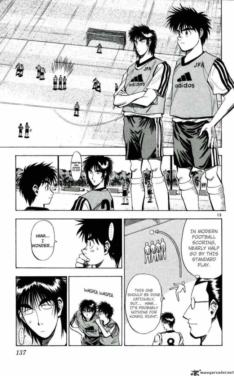 Fantasista Chapter 42 page 13