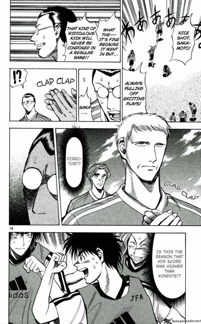 Fantasista Chapter 42 page 18