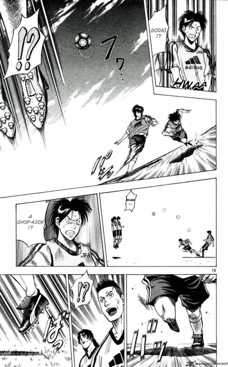 Fantasista Chapter 42 page 15