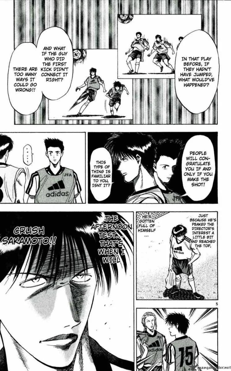 Fantasista Chapter 43 page 5