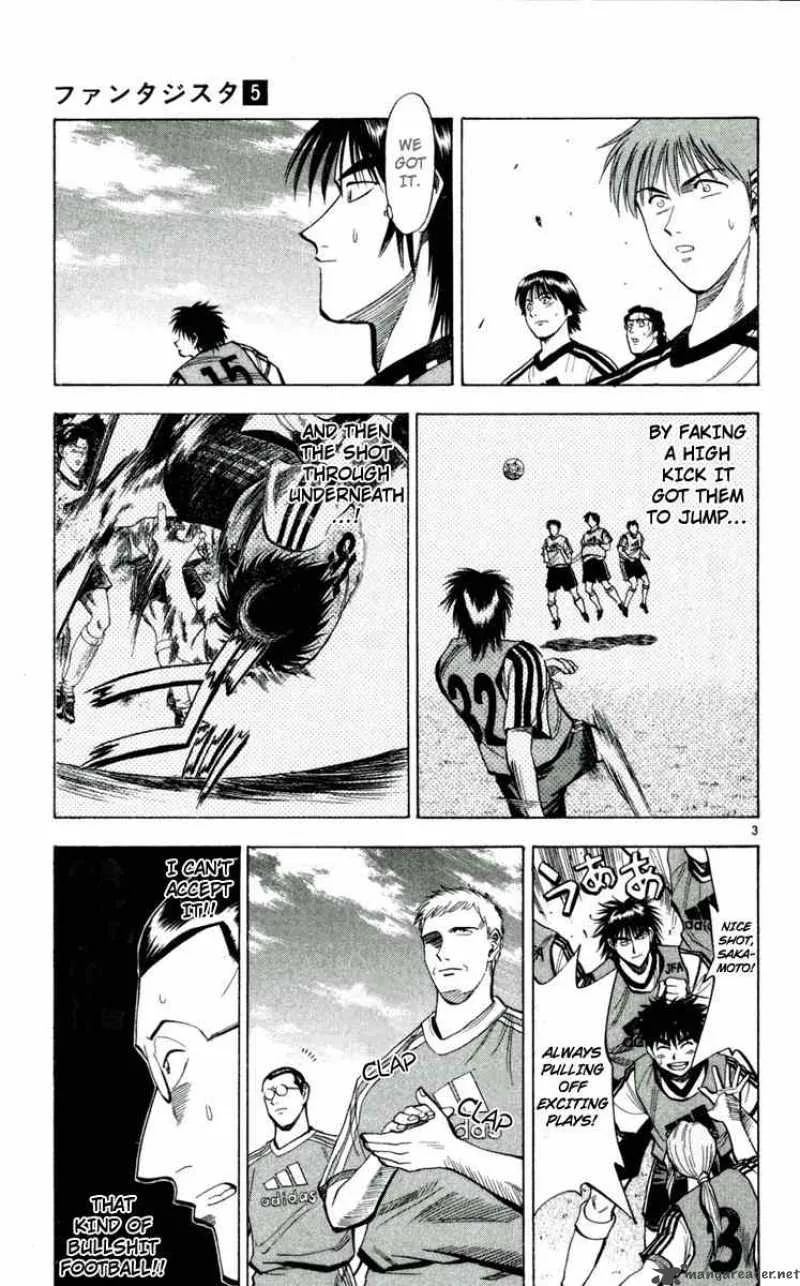 Fantasista Chapter 43 page 3