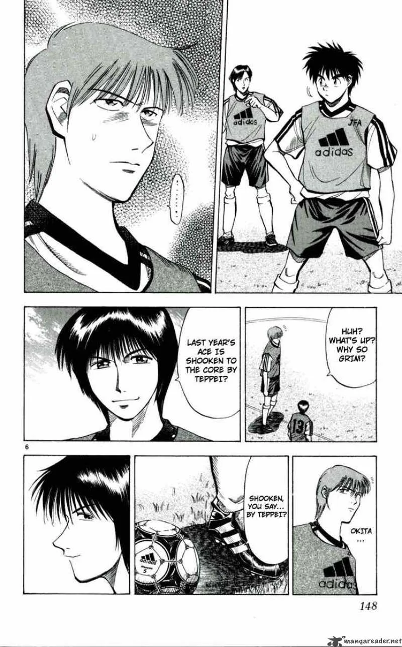 Fantasista Chapter 43 page 6