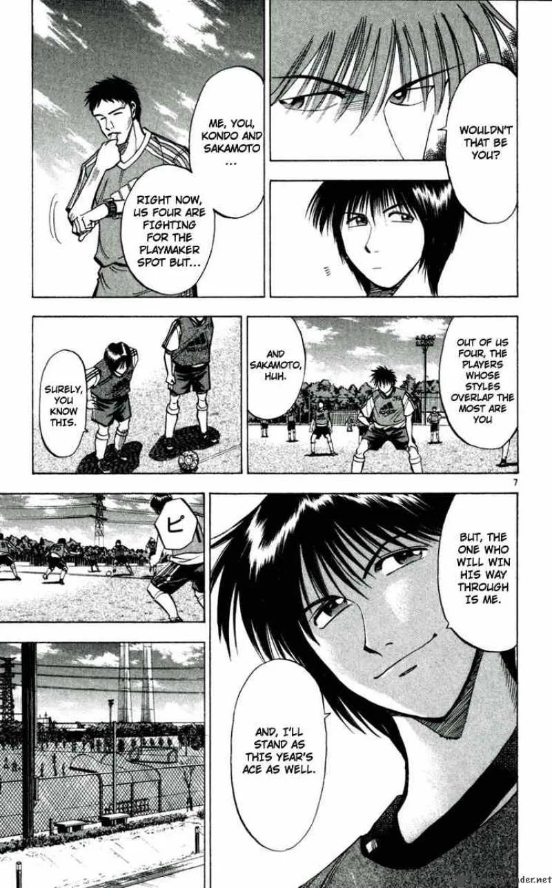 Fantasista Chapter 43 page 7