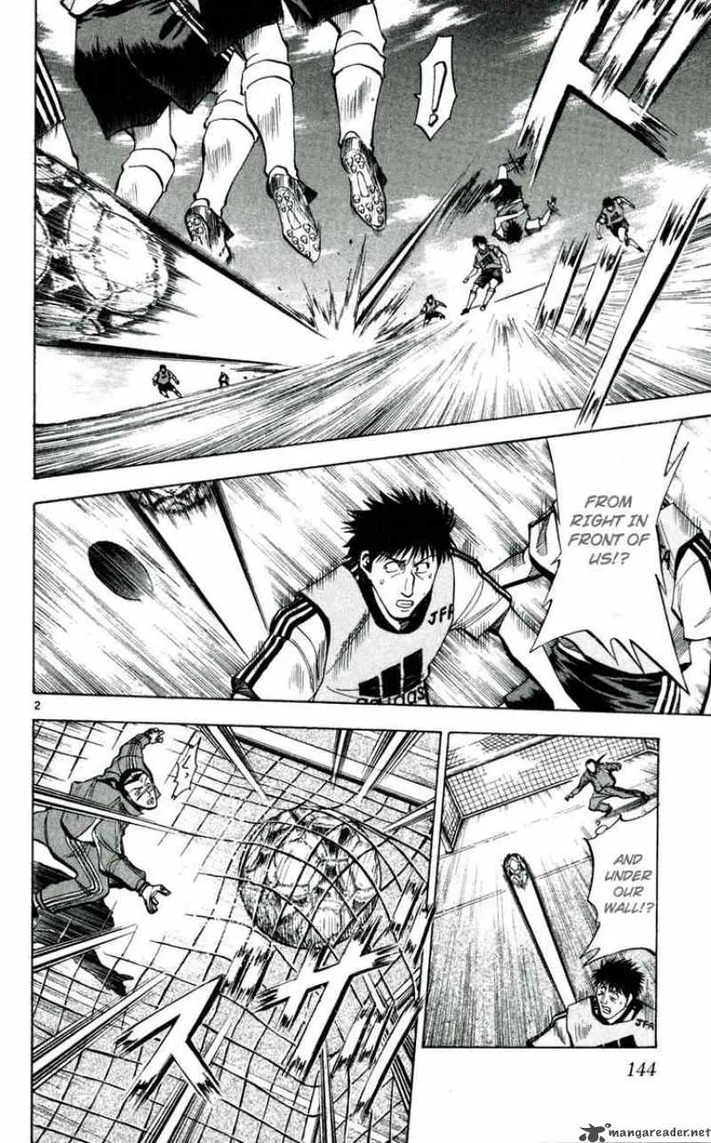 Fantasista Chapter 43 page 2