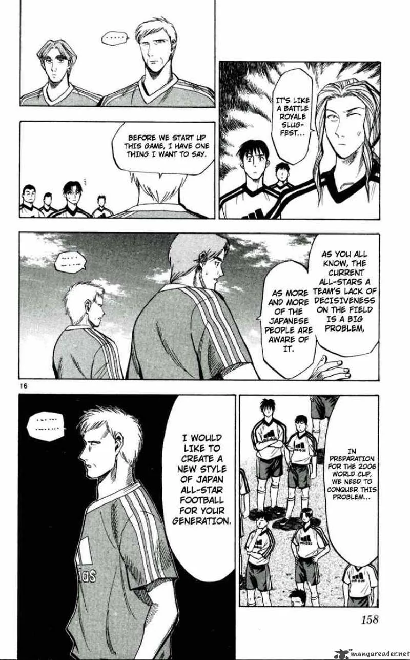 Fantasista Chapter 43 page 16
