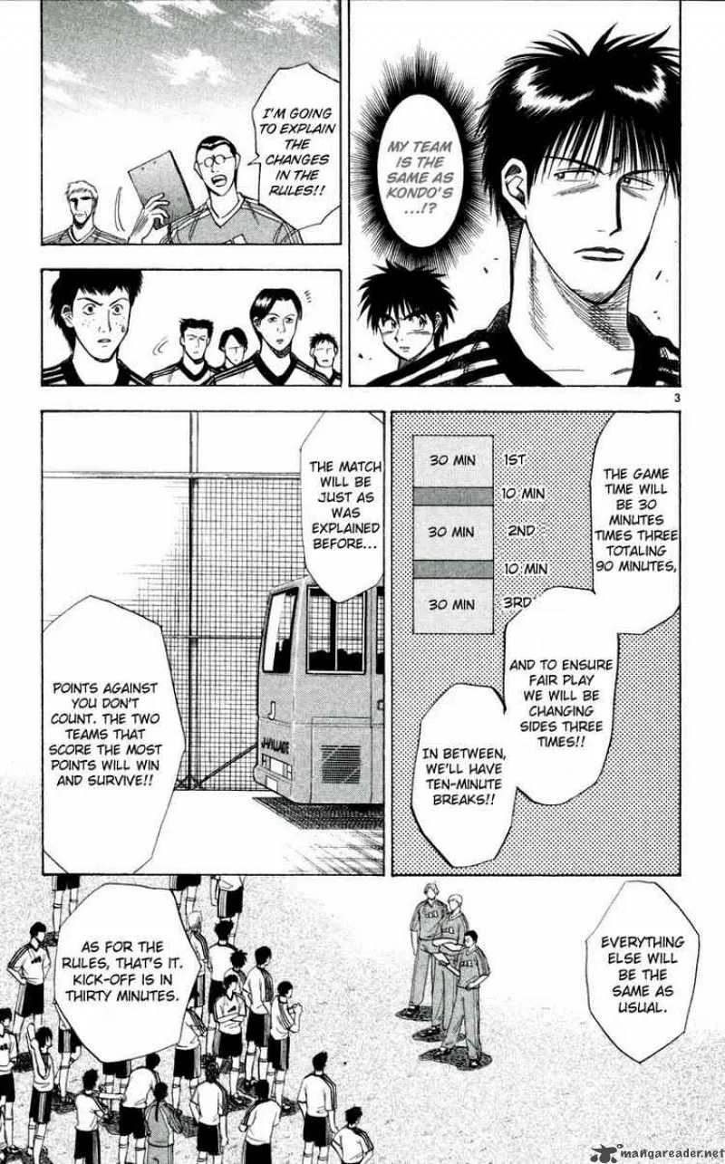 Fantasista Chapter 44 page 3