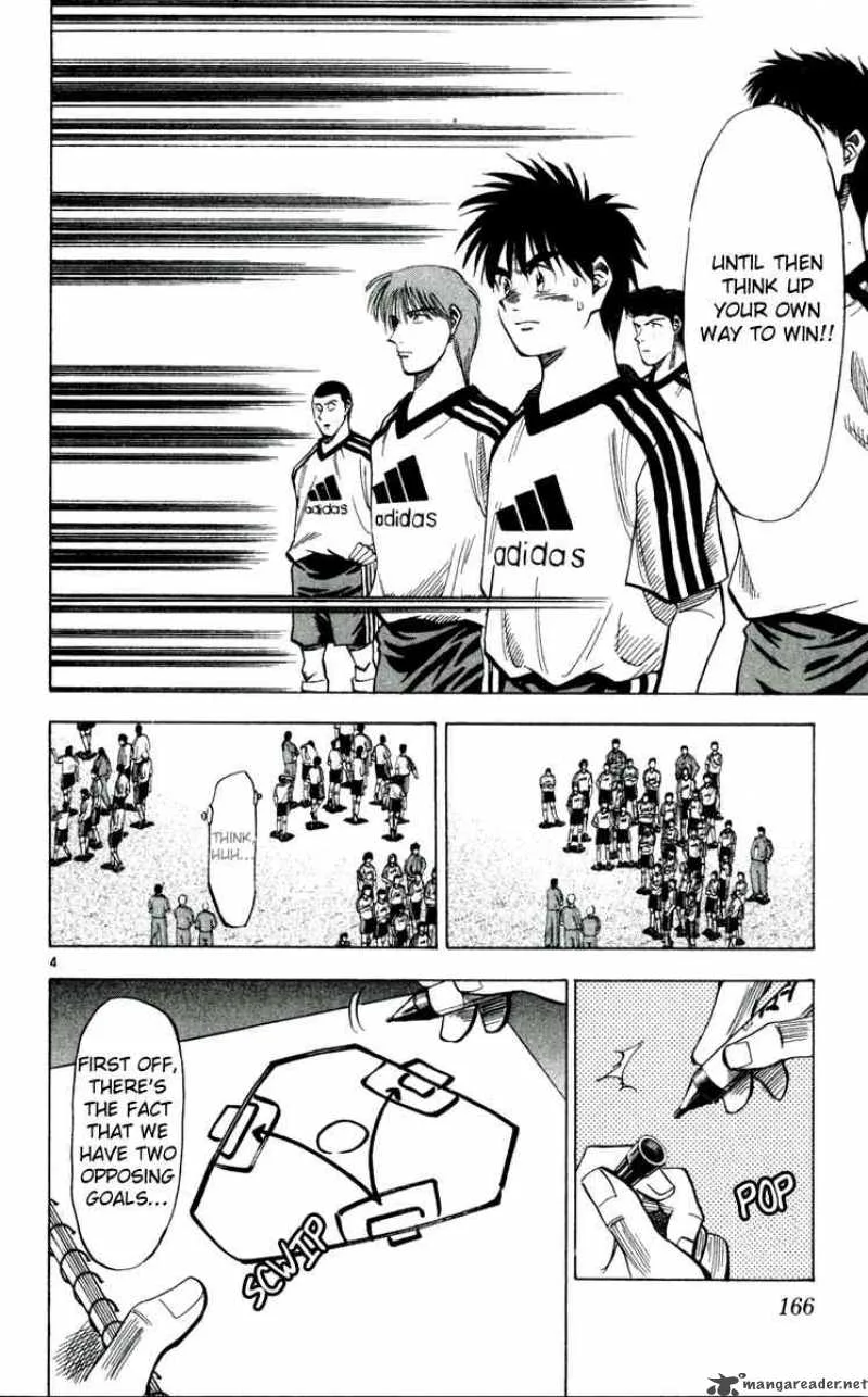 Fantasista Chapter 44 page 4